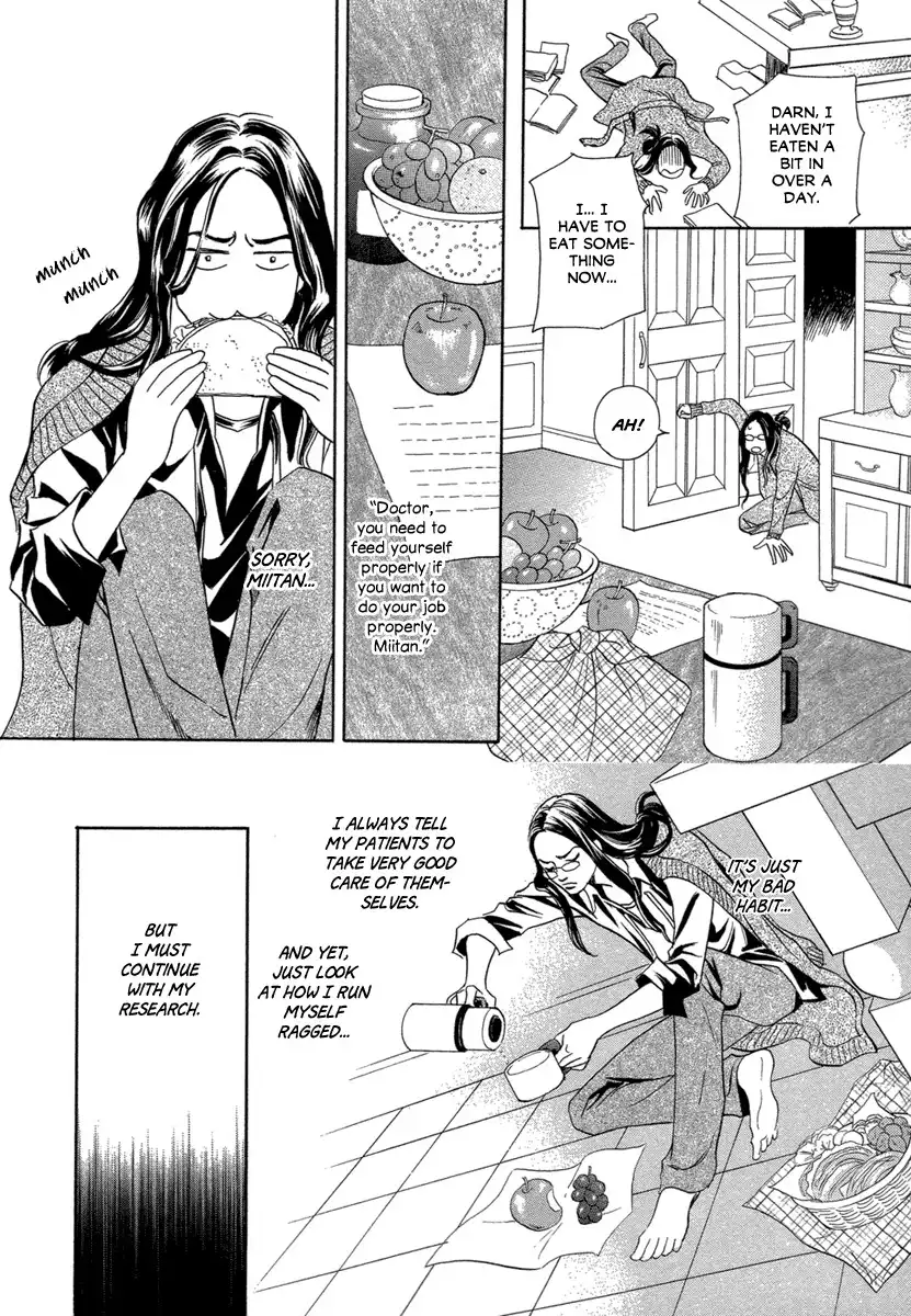 Mermaid Syndrome Chapter 1 18